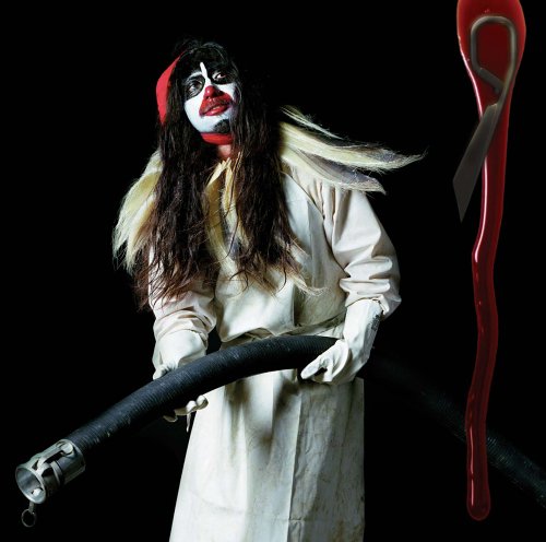 Björk - Gratitude Lyrics - Zortam Music