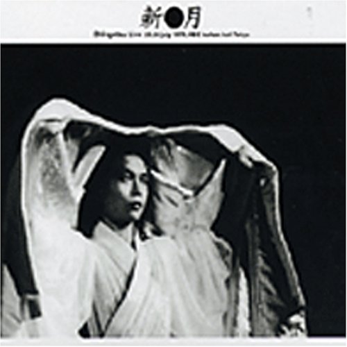 Live 25-26 July 1979, ABC Kaikan Hall Tokyo