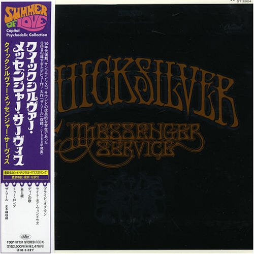 Quicksilver Messenger Service