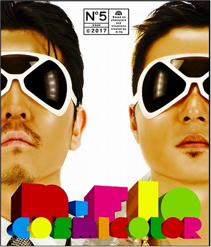 COSMICOLOR (DVD��)