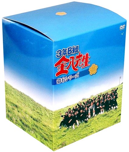 3ǯB�ȶ�Ȭ���� ��6���꡼�� DVD-BOX