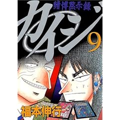 �y���i�Љ�y�[�W��Amazon��