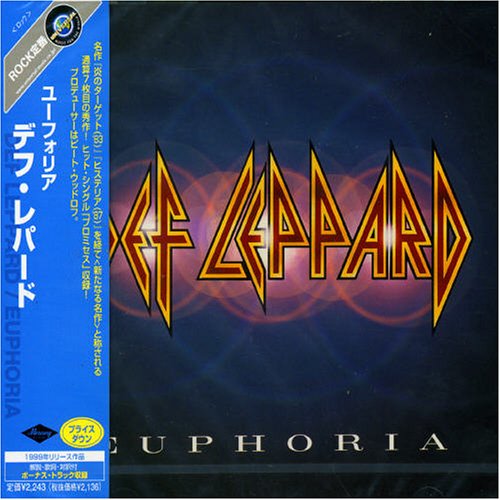 Euphoria