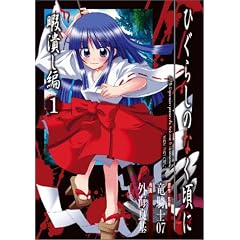 �y���i�Љ�y�[�W��Amazon��