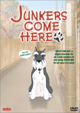 Junkers Come Here (1995)