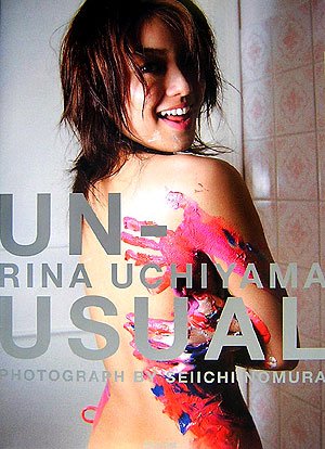 ���R�����ʐ^�W UN-USUAL �j�Ռ���
