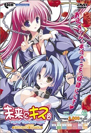 ̤��˥����� ~Standard Edition~