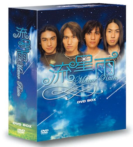 ήÀ±±« DVD-BOX