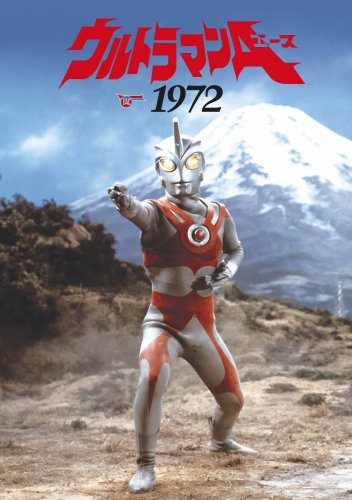 ����ȥ�ޥ�A 1972