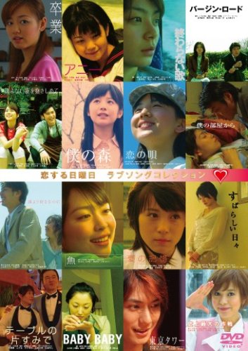 ������������ ��֥��� ���쥯����� DVD BOX