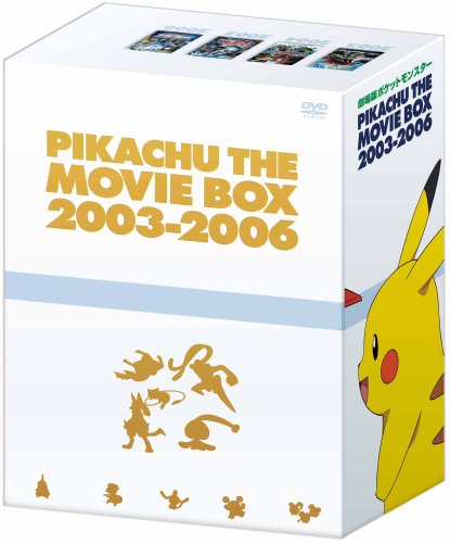 ����ǥݥ��åȥ�󥹥��� �ԥ����奦������ �ࡼ�ӡ�BOX 2003-2006