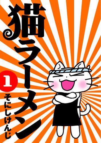 ǭ�顼��� 1 (1)