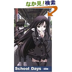 �y���i�Љ�y�[�W��Amazon��