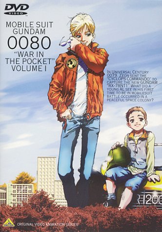 ��ư��Υ������ 0080 �ݥ��åȤ�������� vol.1