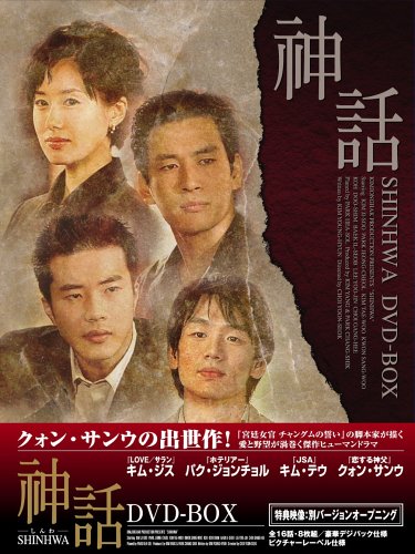 ���� DVD-BOX