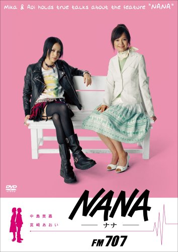 NANA-�ʥ�-FM707