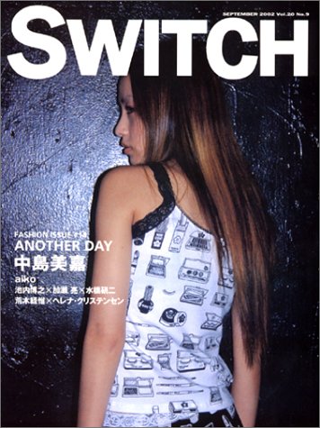 SWITCH Vol.20 No.9(SEPTEMBER 2002)