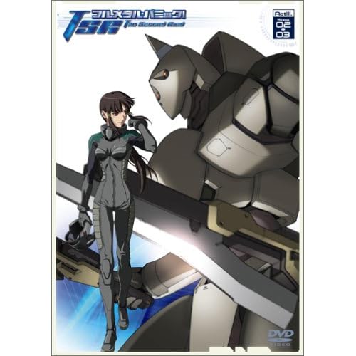 フルメタル・パニック! The Second Raid Act3,Scene02+03 (初回限定版)