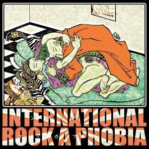 International Rockaphobia