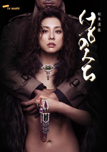 ������ĥ ����Τߤ� DVD-BOX