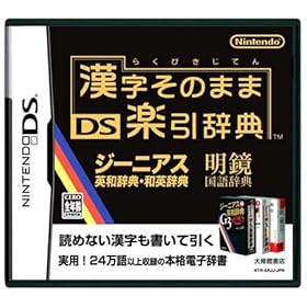 [Image: 51KS1sxxnHL._AA280_.jpg]