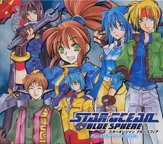 Star Ocean: Blues Fear Arrange & Soundtracks