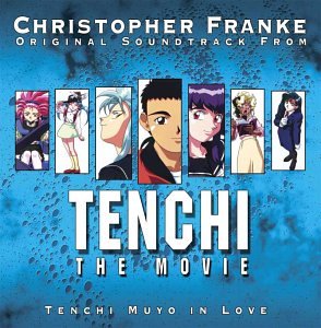 Tenchi the Movie