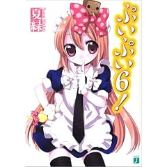 �Ղ��Ղ��I�U