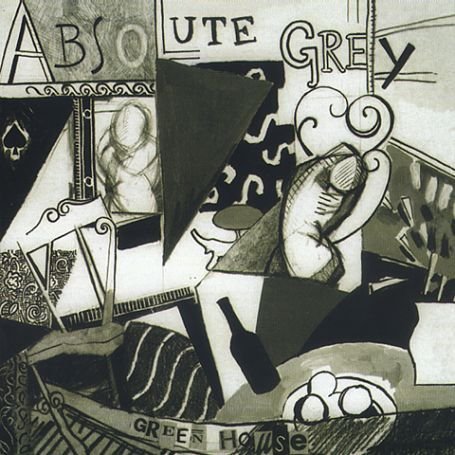Greenhouse: 20th Anniversary Edition