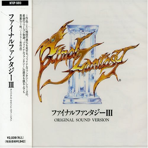 Final Fantasy, Vol. 3