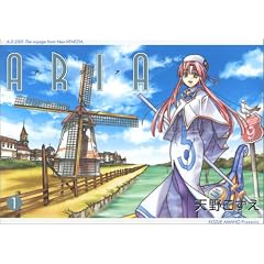 【クリックで詳細表示】ARIA (1) (BLADE COMICS) ｜ 天野 こずえ ｜ 本 ｜ Amazon.co.jp