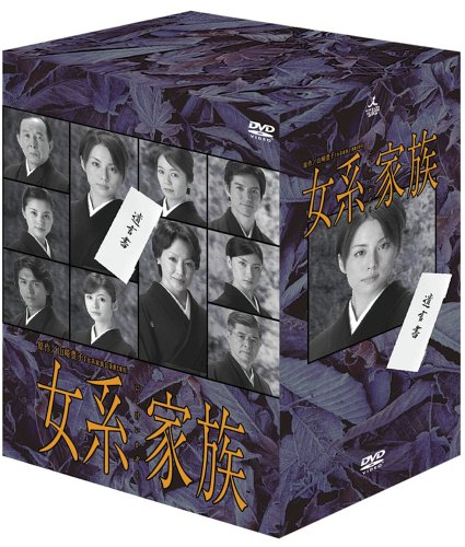 ���ϲ�² DVD-BOX