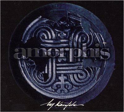 Amorphis - And I Hear You Call Lyrics - Zortam Music