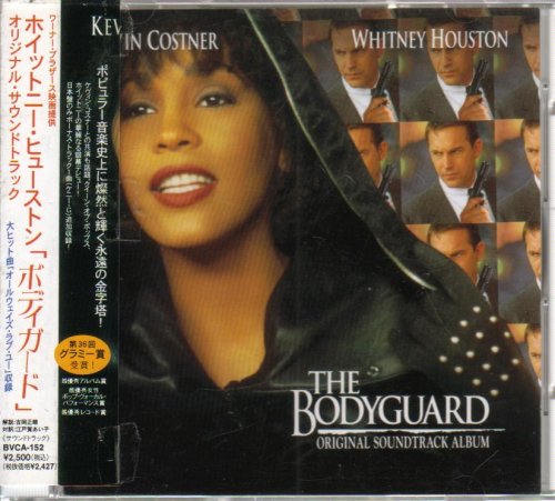 Kenny G. - The Bodyguard - Zortam Music