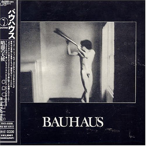 Bauhaus - In The Flat Field (& Singles) - Zortam Music