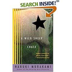 A Wild Sheep Chase
