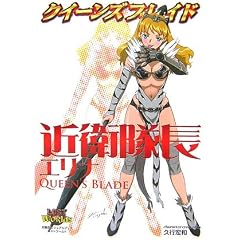 �y���i�Љ�y�[�W��Amazon��