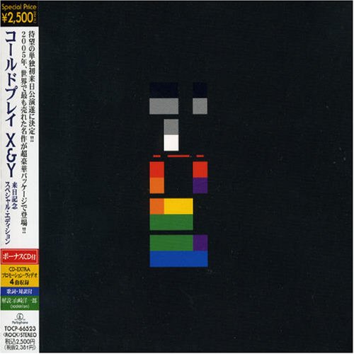X & Y Special Edition