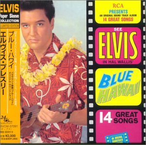 Blue Hawaii