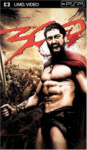 300 <���꡼�ϥ�ɥ�å�>