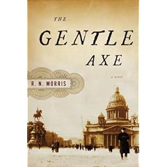 The Gentle Ax