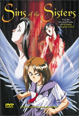 Sins of the Sisters (1995)