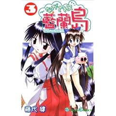 �y���i�Љ�y�[�W��Amazon��