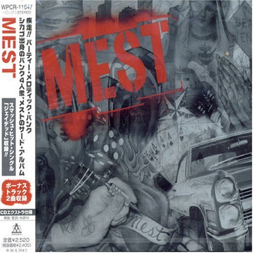 Mest