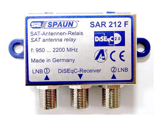 Festplatten: Spaun 2 in 1 DisEqc Schalter SAR 212 F ; 5 Jahre Garantie ; Made in Germany