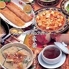Supreme Kitchen: International Vegetarian Cuisine by 