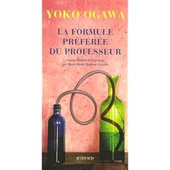La Formule préférée du professeur