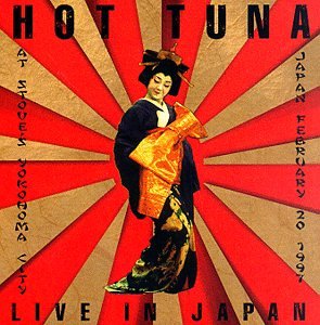 Live in Japan: At Stove's Yokohoma City 02/20/97