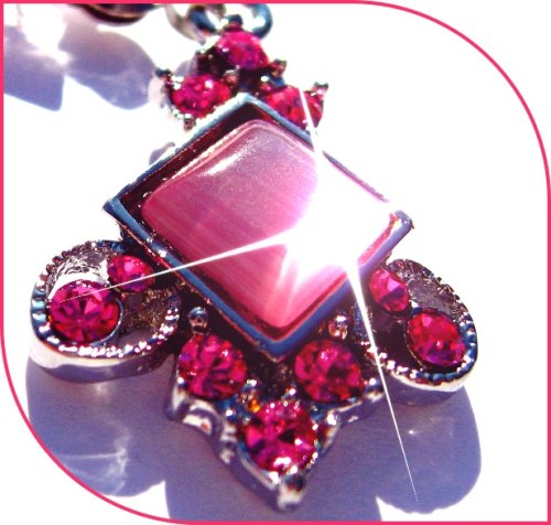 MP3 Player: MOSCH Vintage Handyschmuckst�ck in pink