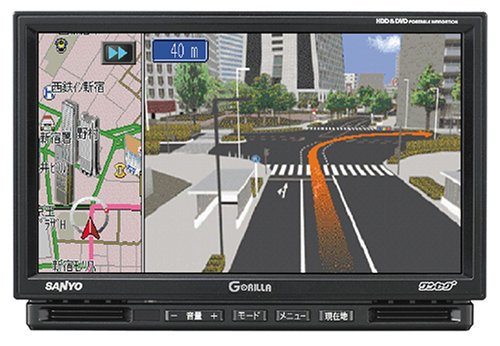 SANYO �uHD GORILLA�v �����Z�O�����|�[�^�u��HDD�i�r�Q�[�V���� NV-HD830DT